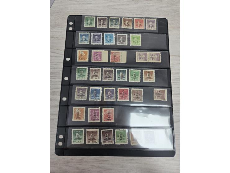 including Yen-An Pagoda, Sian ovpt. On Unit Issue and Sian ovpt. on SYS Issue and others. Large quantity. Please view.